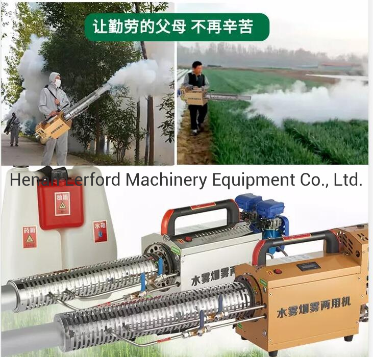 China Factory Disinfectant Orchard Diesel Mist Sprayer Smoke Fogging